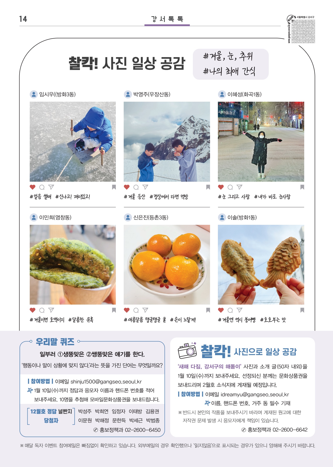 페이지